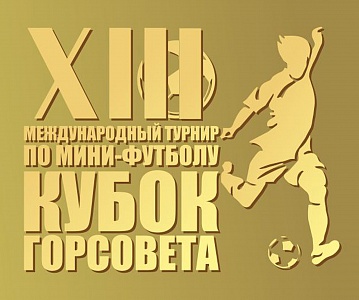 13-� ����� ���������. ������