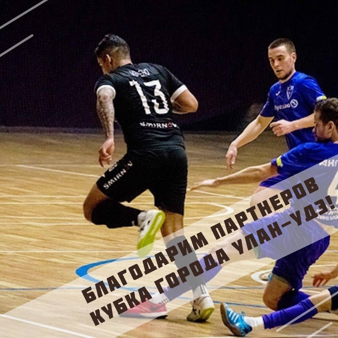 �������� ������������� ��������� XVI ����� ����-���