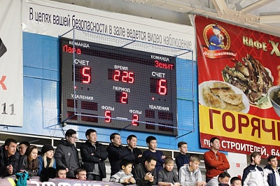 ���� ��������  - ��� 1/4 ������ "����� ���������-2017" ����� �����������������