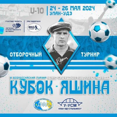 ����� �� "����� �����" � ������!