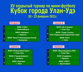 ����� ������ ����-���. ������, ����������!