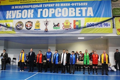 �������� ����� ���������-2015